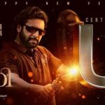 Jayam Ravi Instagram - Happy new year! May 2021 give us all good health, happiness and love. Happy to start the year with #bhoomi censored U 🙏🏼😇 god bless! #BhoomiTrailer hits 8M+