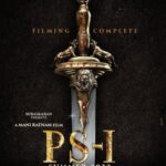 Jayam Ravi Instagram - பொன்னியின் செல்வன் - 1 PS - 1 COMING SOON #ManiRatnam #PonniyinSelvan #PS1 @lyca_productions @madrastalkies