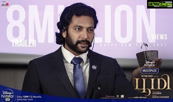 Jayam Ravi - 51.3K Likes - Most Liked Instagram Photos
