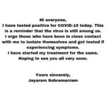 Jayaram Instagram -