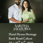 Jayasurya Instagram - TOMORROW N DAY AFTER TOMORROW @ Hotel Hyson Heritage kozhikode ... Welcome all.....