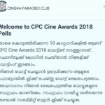 Jayasurya Instagram – Vote for your fovourite ones….🤗🤗🤗 https://www.cinemaparadisoclub.com/cpc-awards