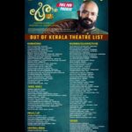 Jayasurya Instagram – After a super performance in GCC here is Pretham 2 outside kerala screens from tomorrow (4/1/2019)
