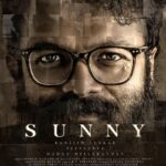 Jayasurya Instagram - From ‘tomorrow’ midnight @ your homes❤️ @primevideoin @ranjithsankar @madhuneelakandan @sarithajayasurya