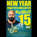 Jayasurya Instagram – 🤗🤗🤗