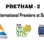 Jayasurya Instagram - PRETHAM 2 INTERNATIONAL PREMIER IN DUBAI 🤗🤗🤗