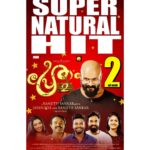 Jayasurya Instagram - Thank you all...🤗🤗🤗