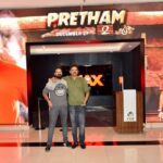 Jayasurya Instagram – Pretham2 GCC premier, VOX cinemas Diera city center,Dubai..🤗🤗🤗