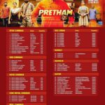 Jayasurya Instagram - Pretham GCC theaters...From 27th (this thursday)