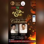 Jayasurya Instagram - Pretham2 Qatar special show on Friday 28th at 8pm !! Lets all meet there !!
