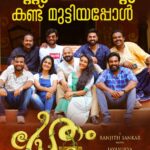 Jayasurya Instagram – Thank you Denny… kokken…..shibu….n Priyalal….