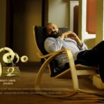 Jayasurya Instagram – From tomorrow….🤗🤗🤗
@pretham_2