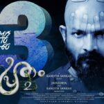 Jayasurya Instagram – 🤗🤗🤗