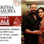 Jayasurya Instagram - Welcome trissur.... Today n tomorrow @thegarudahotel