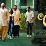 Jayasurya Instagram - 'Vacation on the way' @pretham_2