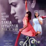 Jayasurya Instagram - Pretham 2 Second Character Poster.. Sania Iyyappan as Niranjana Venu!