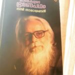 Jayasurya Instagram - "ഇന്ത്യ തലകുനിച്ച് മാപ്പ് പറഞ്ഞ ഒരു ജീനിയസ്സിന്റെ ആത്മകഥ " എന്റെ സുഹൃത്ത് പ്രജേഷ് സെൻ (ക്യാപ്റ്റൻ സംവിധായകൻ) എഴുതിയതുകൊണ്ട് പറയുന്നതല്ല ഇത് നമ്മൾ അറിഞ്ഞിരിക്കേണ്ട ജീവിതം, വായിച്ചിരിക്കേണ്ട പുസ്തകം..