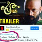 Jayasurya Instagram – Happy diwali……
Thank you all…#pretham2#trending NO:1# 6 hours#xmas @ranjithsankar @sidhartha_siva @amith_chakalakkal @daindavis_dd_ @_saniya_iyappan_ @durgakrishnaartist @vishnunarayannamboothiri