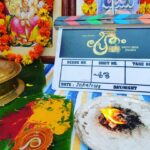 Jayasurya Instagram - Pretham 2 pooja.....🤗😛🤗