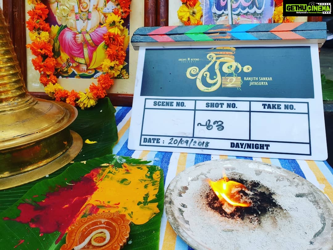 Jayasurya Instagram - Pretham 2 pooja.....🤗😛🤗