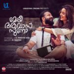 Jayasurya Instagram - After Captain and Vellam, we are teaming up again with ‘Meri Awaaz Suno’ , this time with Sshivada and the evergreen Manju Warrier. Working with Manju has been beautiful and enriching to say the least. Hoping to have all your love and support for this project of ours. ❤️ @prajeshsen @manju.warrier @sshivadaoffcl