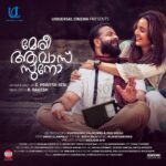 Jayasurya Instagram – After Captain and Vellam, we are teaming up again with ‘Meri Awaaz Suno’ , this time with Sshivada and the evergreen Manju Warrier.

Working with Manju has been beautiful and enriching to say the least. 
Hoping to have all your love and support for this project of ours. ❤️
@prajeshsen 
@manju.warrier 
@sshivadaoffcl