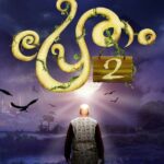 Jayasurya Instagram - "JOHN DON BOSCO" COMING AGAIN !!! #PRETHAM 2