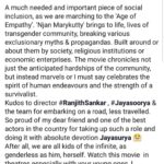 Jayasurya Instagram - Thank you @amalapaul 😍😍😍😘😘😘
