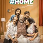 Jayasurya Instagram - #Home= Hard work ,no it is pure heart work… Proud to see malayalam cinema scaling new heights. kudos to team “HOME” NB: Waiting in high spirits to witness your magic spell on Kathanar @rojin__thomas @actor_vijaybabu @actorindrans @sreenathbhasi @pillai_manju @naslen._ @anoopmenoninclusive @deepa__thomas @minon____ @rahul_subrahmanian @dcunha.neil