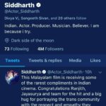 Jayasurya Instagram - THANK YOU SIDDHARTH😍😍😍🤩🤩😘
