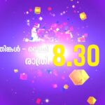 Jayasurya Instagram - Unlimited fun....comedy ulsavam😍😍😍
