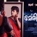 Jayasurya Instagram - മേരിക്കുട്ടിയെ നിങ്ങൾക്ക് ഇഷ്ടാകും എന്ന പ്രതീക്ഷയോടെ....presenting next poster of Mary kutty....