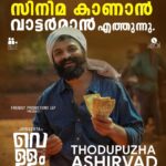 Jayasurya Instagram - നാളെ കാണാം.......❤️❤️❤️ @ Thodupuzha ... ASHIRVAD