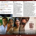 Jayasurya Instagram – 🙏🙏🙏