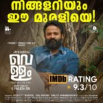 Jayasurya Instagram - Gratitude....🙏🙏🙏