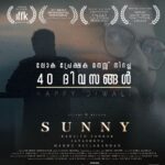 Jayasurya Instagram - Thank you all….☮️☮️☮️ @ranjithsankar @madhuneelakandan @sarithajayasurya