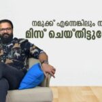 Jayasurya Instagram – Candid talks ❤️❤️

@ijithuthomas