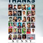 Jayasurya Instagram - Thank you for being a part of our journey....❤️❤️❤️