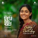 Jayasurya Instagram – Happy B’day Dear @samyukthamenon_