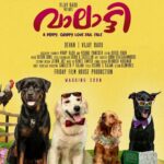 Jayasurya Instagram - Here is the first look poster of our 15th production and the most challenging of it all ... LOVE IS IN THE AIR ... AND ..NOW DOGS WILL DO THE TALKING 😀 No Vfx ... real dogs along with ur favourite actors .. ❤️