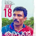 Jayasurya Instagram - ഞാൻ ഒരിക്കലും കണ്ടിട്ടില്ലാത്ത, എന്നാൽ ഞാൻ അനുഭവിച്ച ....എന്നിലൂടെ ജീവിച്ച..... എന്നിൽ നിന്നും ഒരിക്കലും മായാത്ത..... സത്യേട്ടൻ ..... 🙏🙏🙏 @prajeshsen