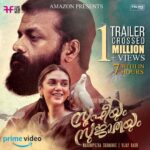 Jayasurya Instagram - Thank you all 🙏🙏🙏❤️❤️❤️ Link in bio.....