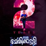 Jayasurya Instagram - 🙏🙏🙏
