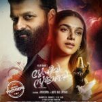 Jayasurya Instagram - In what would be a first for Malayalam Cinema, Sufiyum Sujathayum, will be releasing across the world on Amazon Prime.🙏🙏🙏