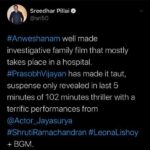 Jayasurya Instagram – Anveshanam previewed in Chennai for a select group of people. This is the first review we have from the movie. Thank you sir. Truly humbled. Anveshanam releases in theatres on the 31st of January for all of you to watch. Waiting for all your valuable responses.❤️❤️