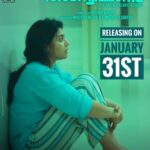 Jayasurya Instagram - " Shruti Ramachandran" as Kavitha. Anveshanam releasing on the 31st of January