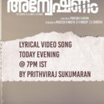 Jayasurya Instagram - 🥰🥰🥰