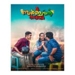 Jayasurya Instagram - Releasing Today at 6PM.....🥰