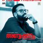 Jayasurya Instagram - Tanhk ouy..........😘😘👍👍👍
