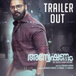 Jayasurya Instagram - TAIRLER UOT NWO ??? SEE YOU ON THE 31'st........ Link in bio.........